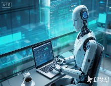 我国生成式人工智能用户规模突破7亿人 我国生成式人工智能用户规模突破7亿人
